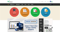 Desktop Screenshot of mymailer.co.kr